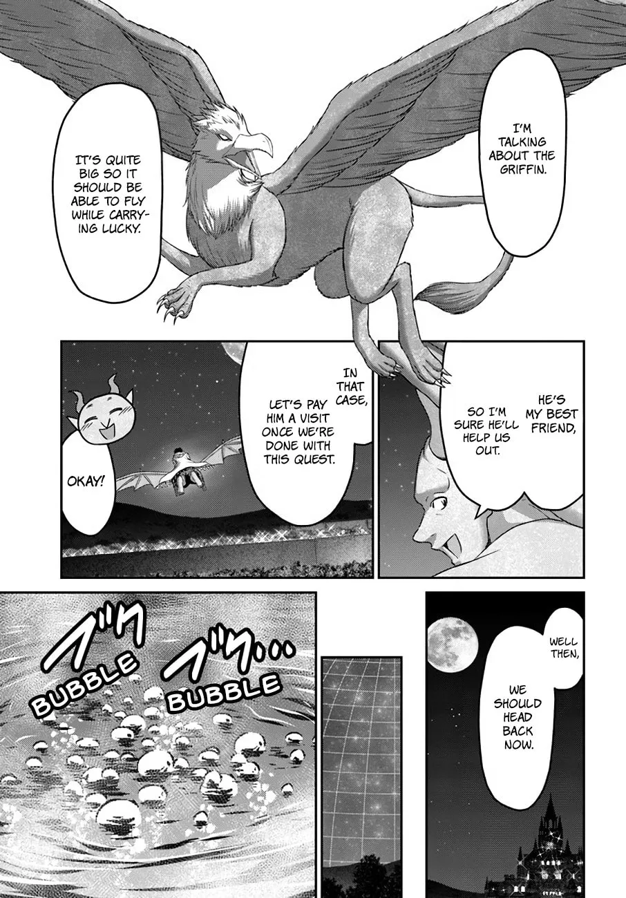 Osananajimi no S-kyuu Party kara Tsuihou sareta Seijuutsukai.: Bannou Shien Mahou to Nakama wo Fuyashite Saikyou e! Chapter 18 page 8 - 
