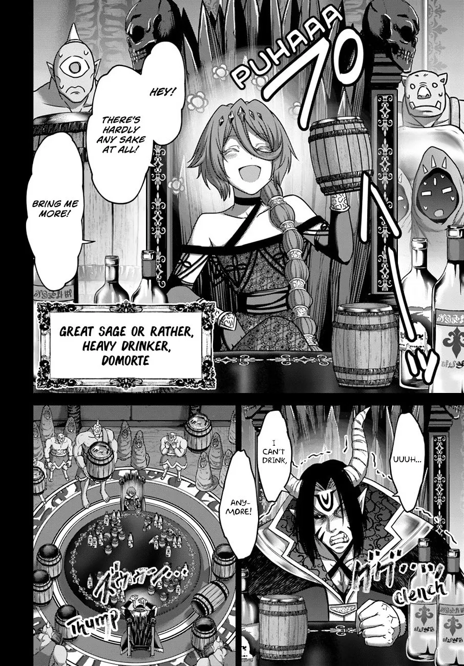 Osananajimi no S-kyuu Party kara Tsuihou sareta Seijuutsukai.: Bannou Shien Mahou to Nakama wo Fuyashite Saikyou e! Chapter 19 page 11 - 