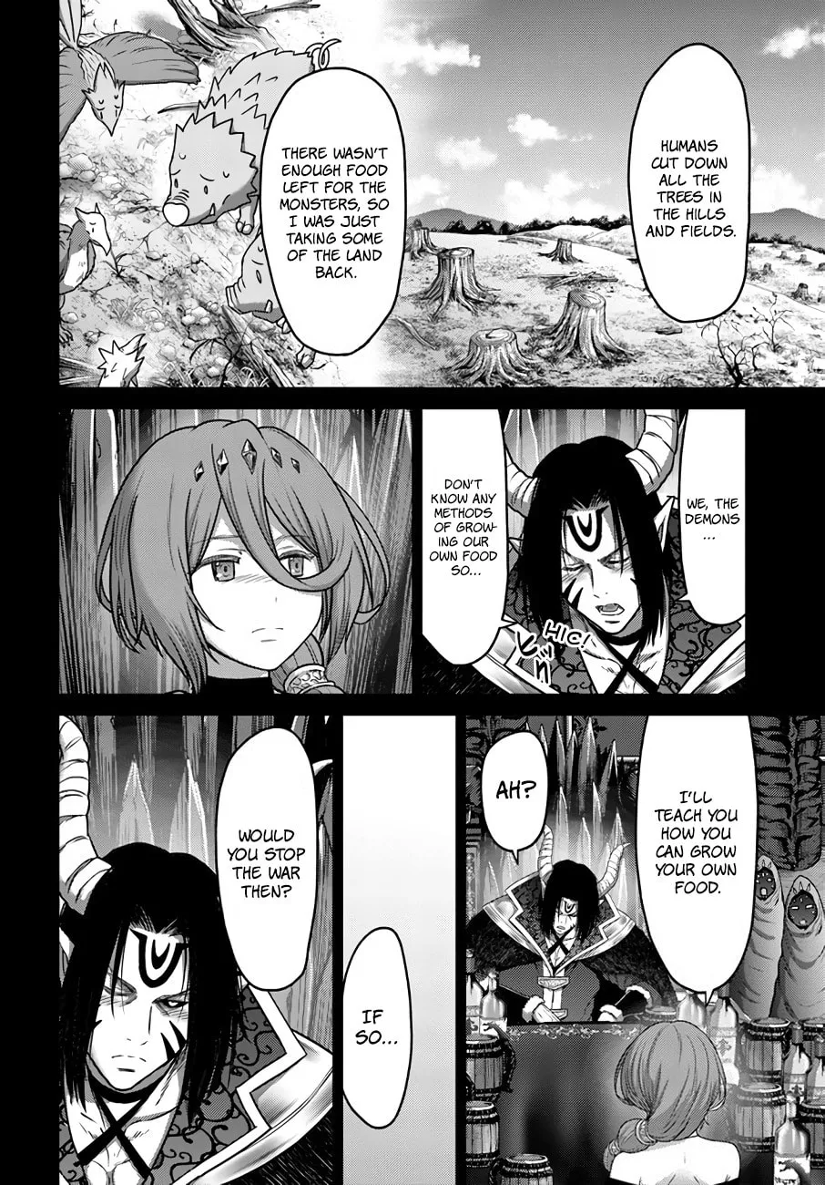 Osananajimi no S-kyuu Party kara Tsuihou sareta Seijuutsukai.: Bannou Shien Mahou to Nakama wo Fuyashite Saikyou e! Chapter 19 page 13 - 