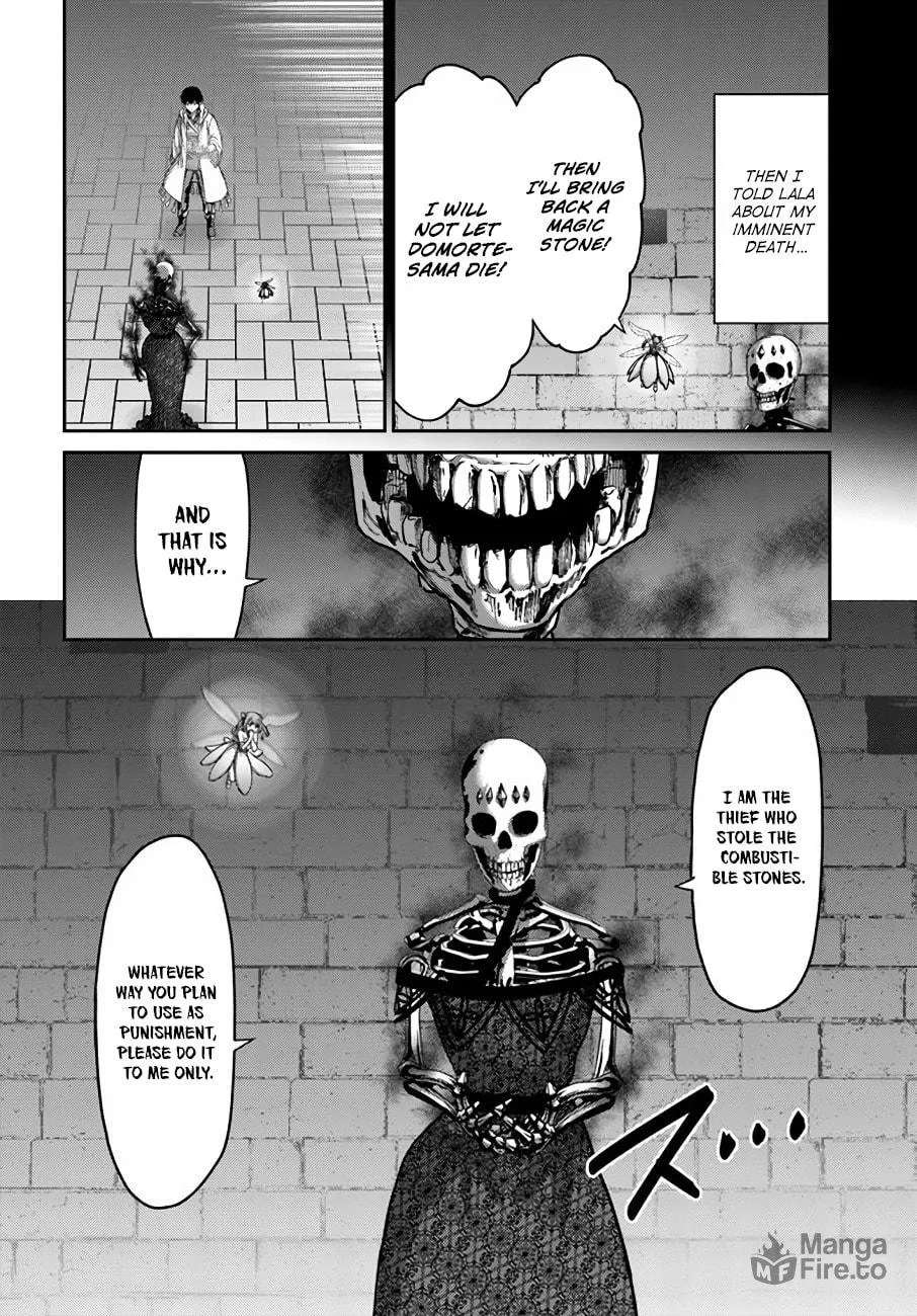 Osananajimi no S-kyuu Party kara Tsuihou sareta Seijuutsukai.: Bannou Shien Mahou to Nakama wo Fuyashite Saikyou e! Chapter 19 page 27 - 