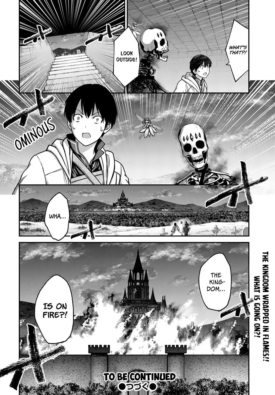 Osananajimi no S-kyuu Party kara Tsuihou sareta Seijuutsukai.: Bannou Shien Mahou to Nakama wo Fuyashite Saikyou e! Chapter 19 page 31 - 