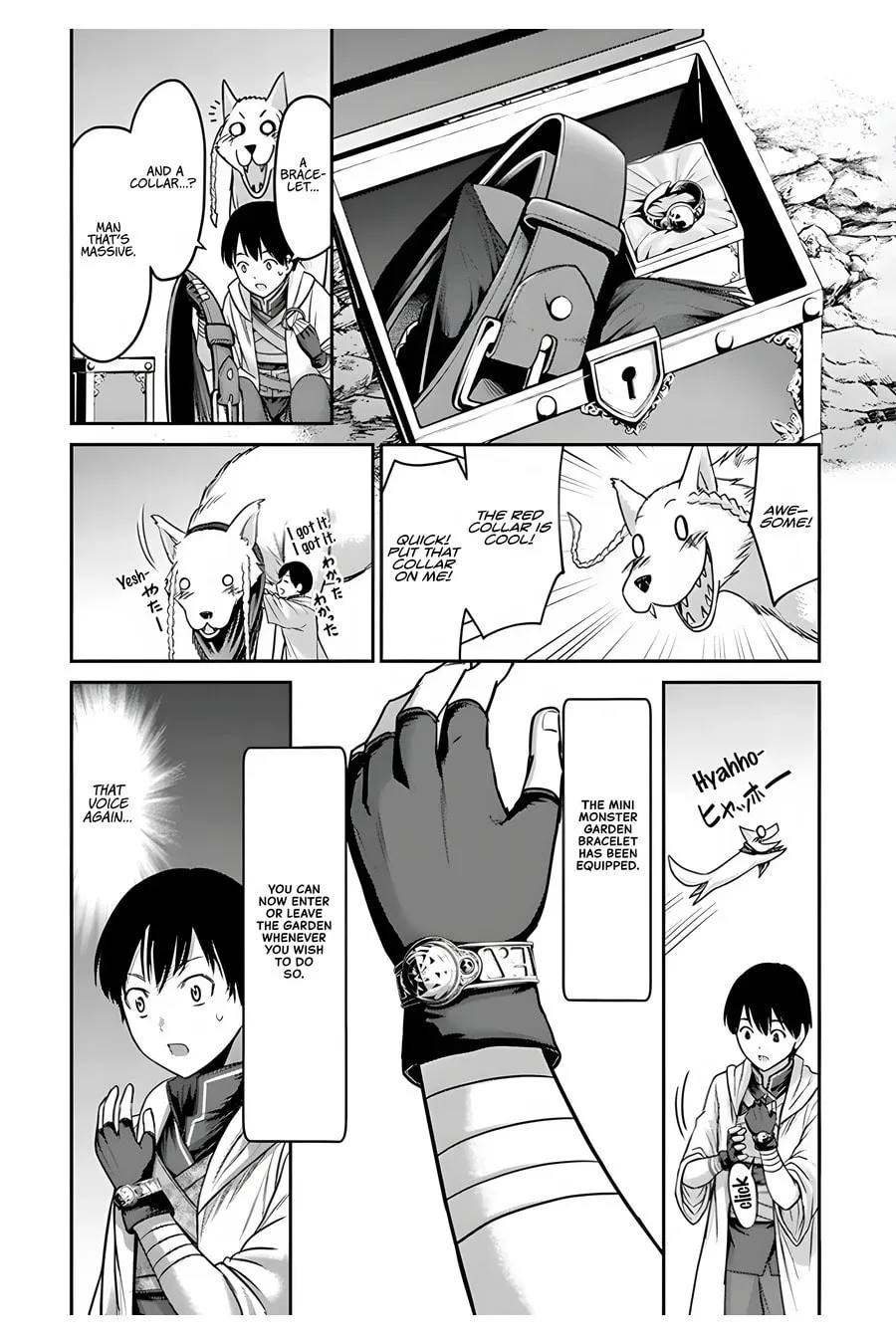 Osananajimi no S-kyuu Party kara Tsuihou sareta Seijuutsukai.: Bannou Shien Mahou to Nakama wo Fuyashite Saikyou e! Chapter 2 page 14 - 
