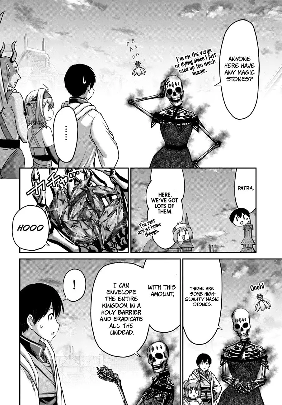 Osananajimi no S-kyuu Party kara Tsuihou sareta Seijuutsukai.: Bannou Shien Mahou to Nakama wo Fuyashite Saikyou e! Chapter 20 page 11 - 