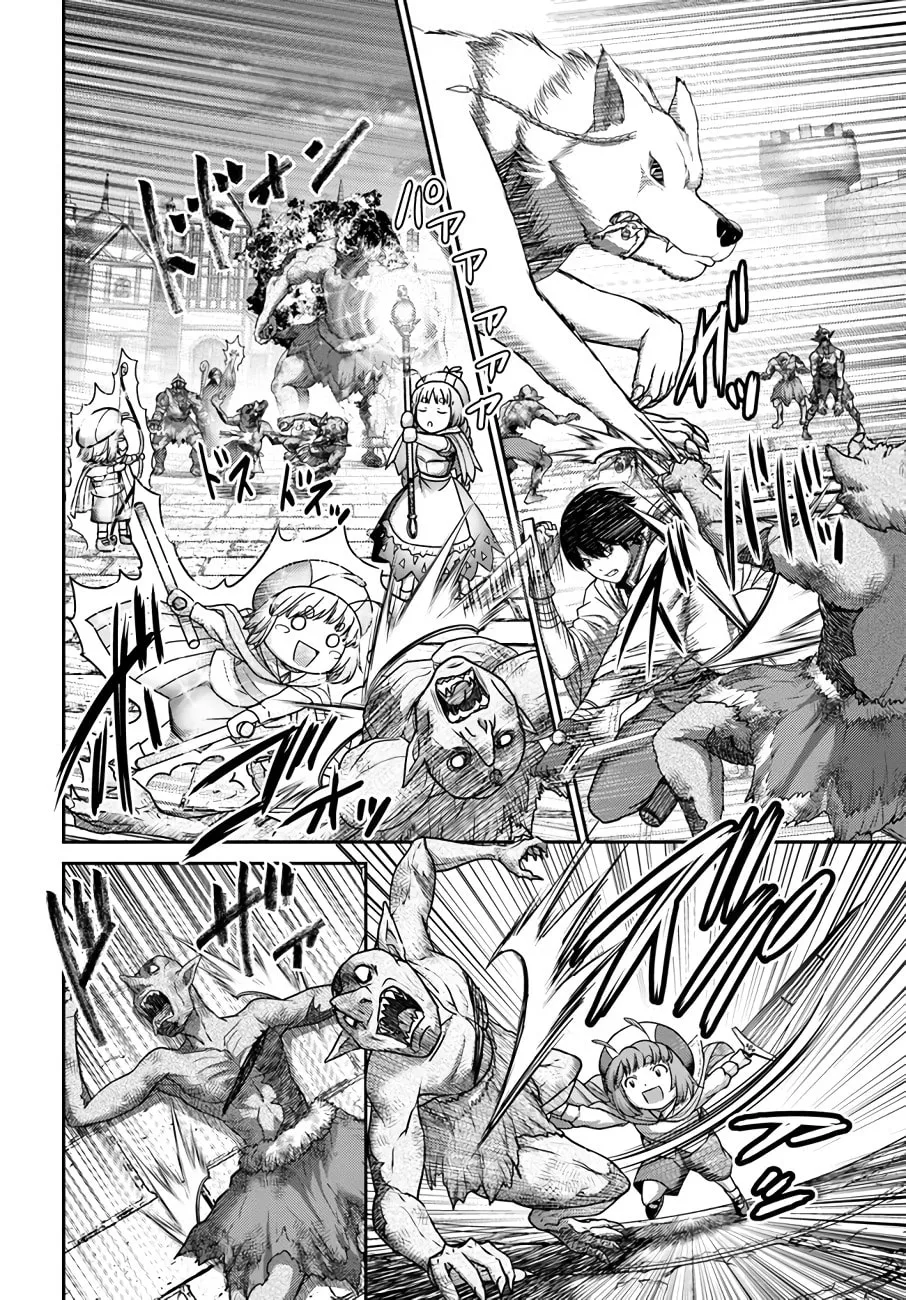 Osananajimi no S-kyuu Party kara Tsuihou sareta Seijuutsukai.: Bannou Shien Mahou to Nakama wo Fuyashite Saikyou e! Chapter 20 page 13 - 