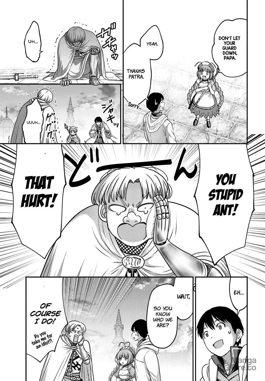 Osananajimi no S-kyuu Party kara Tsuihou sareta Seijuutsukai.: Bannou Shien Mahou to Nakama wo Fuyashite Saikyou e! Chapter 20 page 24 - 