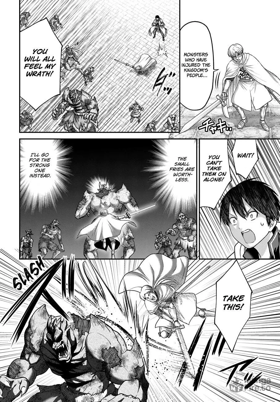 Osananajimi no S-kyuu Party kara Tsuihou sareta Seijuutsukai.: Bannou Shien Mahou to Nakama wo Fuyashite Saikyou e! Chapter 20 page 27 - 