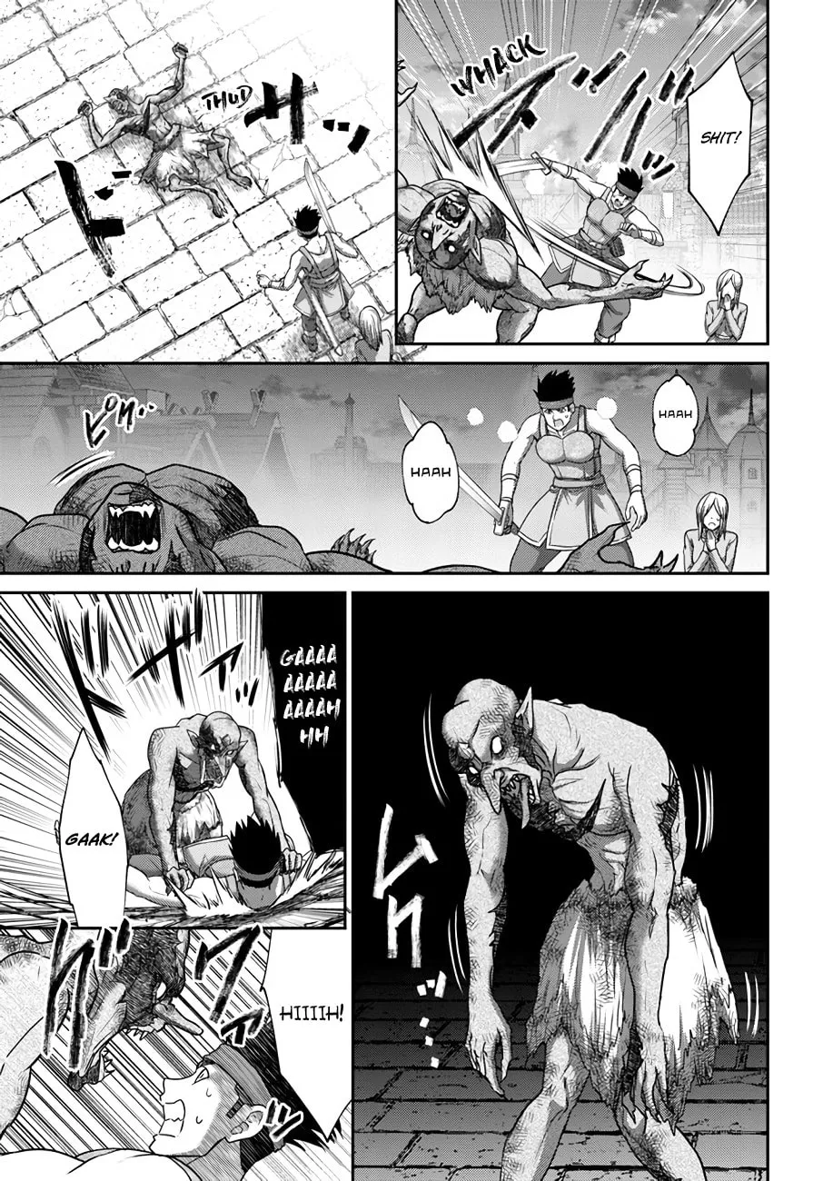 Osananajimi no S-kyuu Party kara Tsuihou sareta Seijuutsukai.: Bannou Shien Mahou to Nakama wo Fuyashite Saikyou e! Chapter 20 page 4 - 