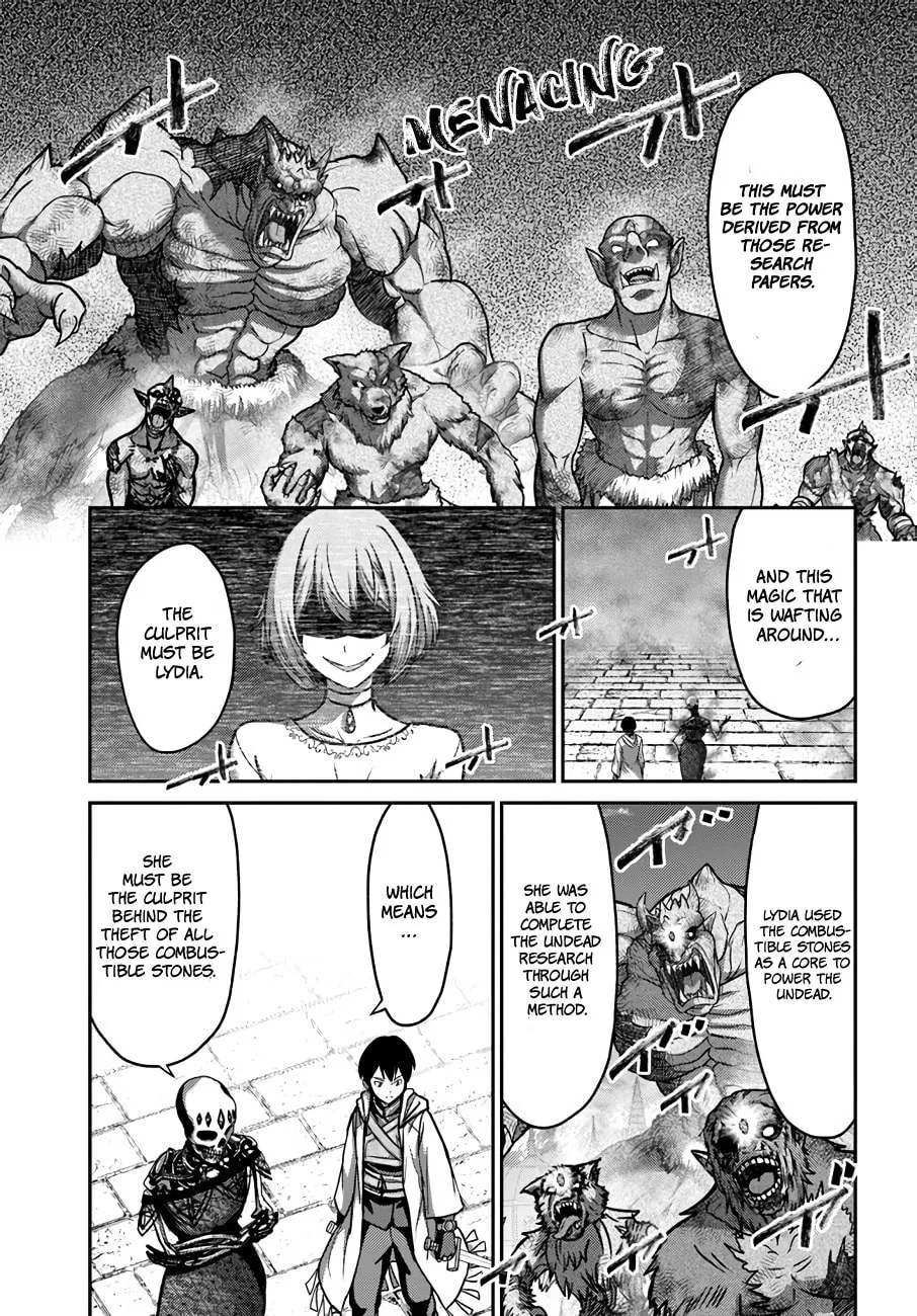 Osananajimi no S-kyuu Party kara Tsuihou sareta Seijuutsukai.: Bannou Shien Mahou to Nakama wo Fuyashite Saikyou e! Chapter 20 page 8 - 
