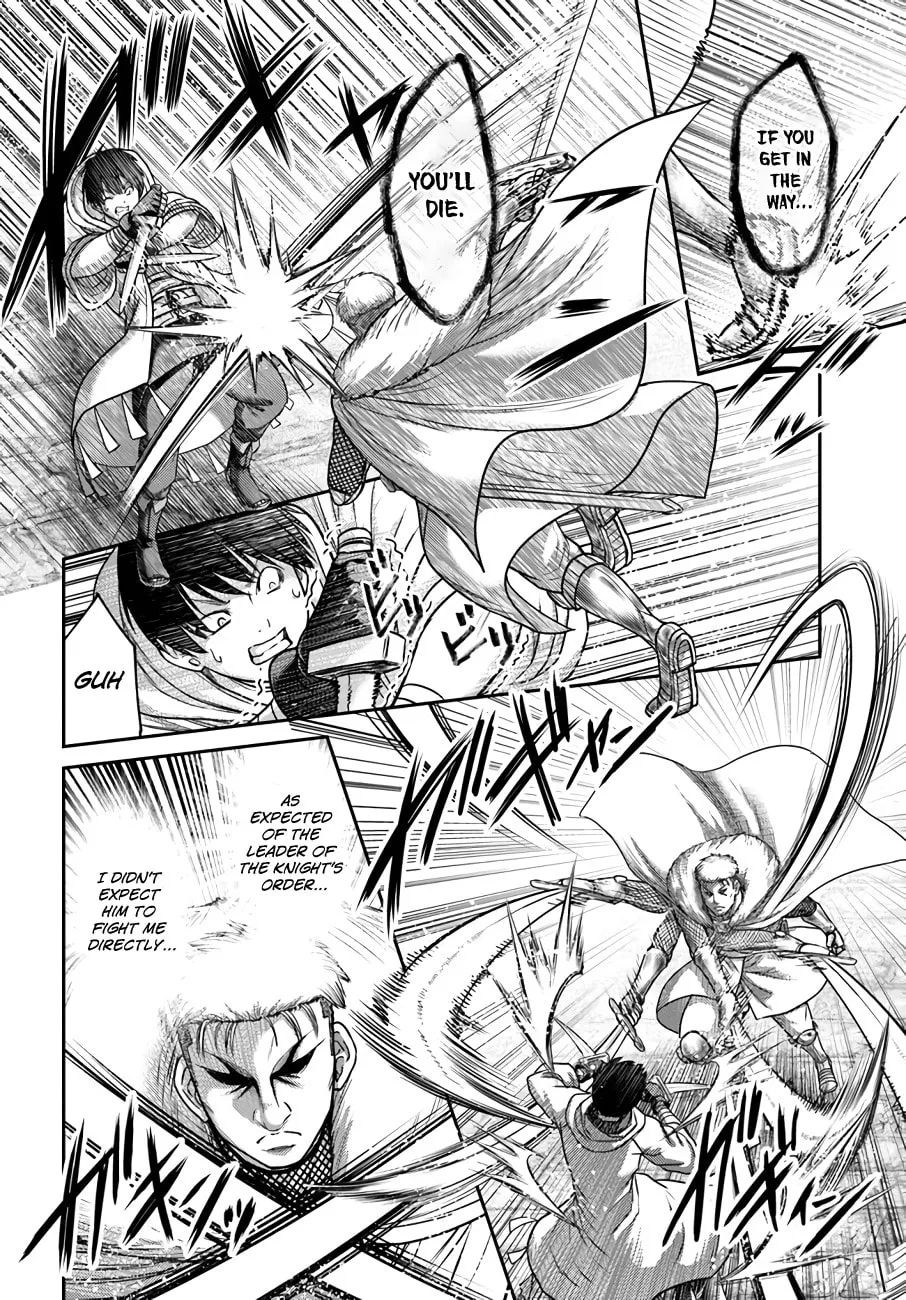 Osananajimi no S-kyuu Party kara Tsuihou sareta Seijuutsukai.: Bannou Shien Mahou to Nakama wo Fuyashite Saikyou e! Chapter 21 page 13 - 
