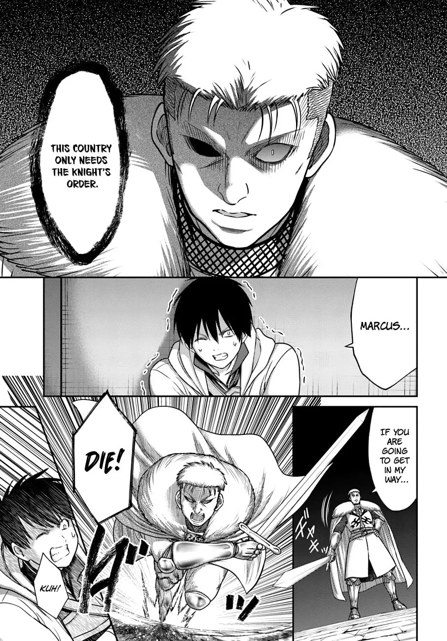 Osananajimi no S-kyuu Party kara Tsuihou sareta Seijuutsukai.: Bannou Shien Mahou to Nakama wo Fuyashite Saikyou e! Chapter 21 page 16 - 