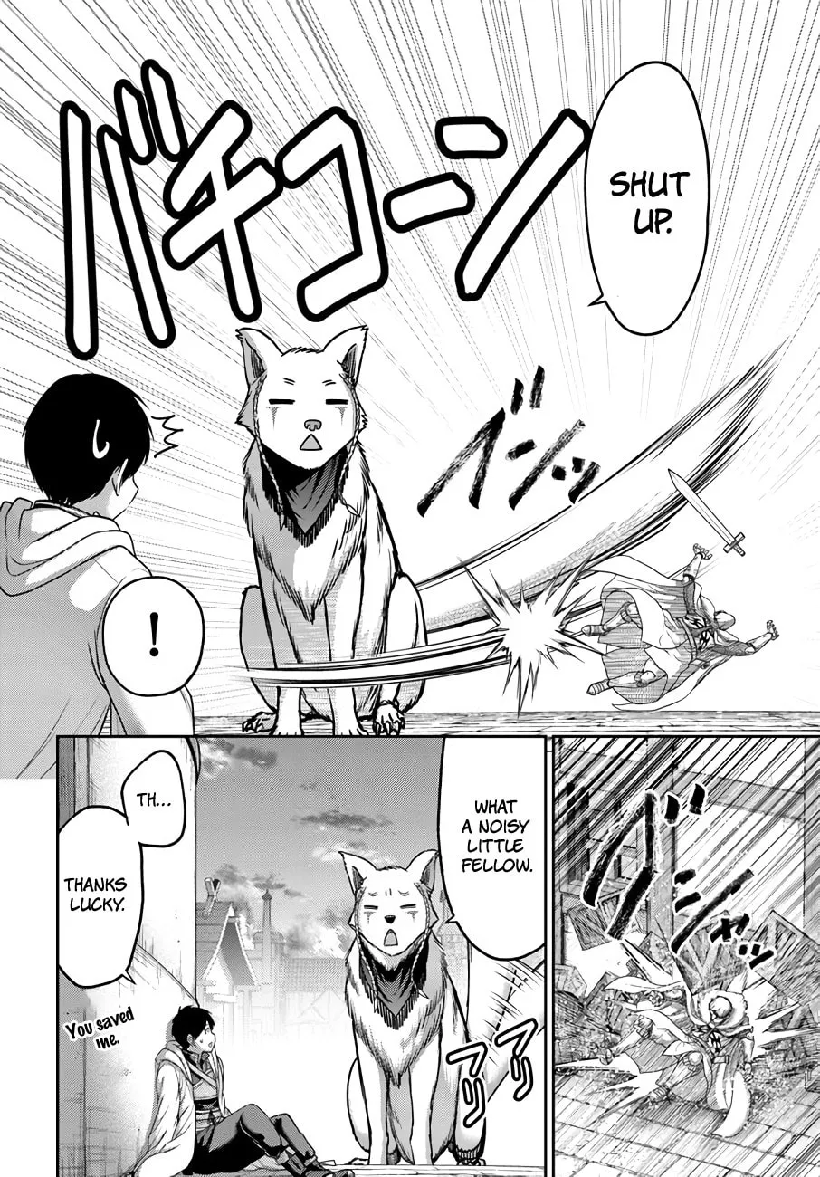 Osananajimi no S-kyuu Party kara Tsuihou sareta Seijuutsukai.: Bannou Shien Mahou to Nakama wo Fuyashite Saikyou e! Chapter 21 page 17 - 