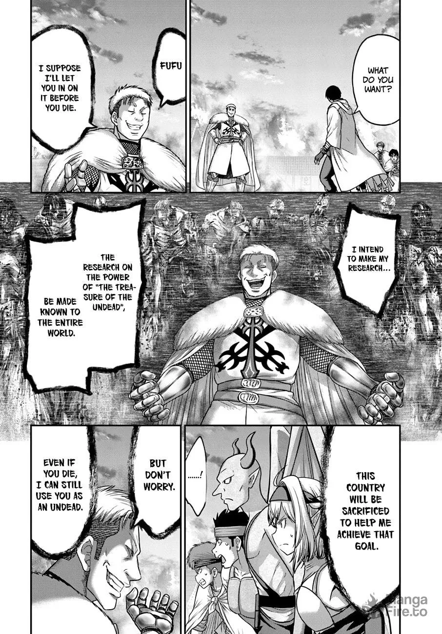 Osananajimi no S-kyuu Party kara Tsuihou sareta Seijuutsukai.: Bannou Shien Mahou to Nakama wo Fuyashite Saikyou e! Chapter 21 page 21 - 