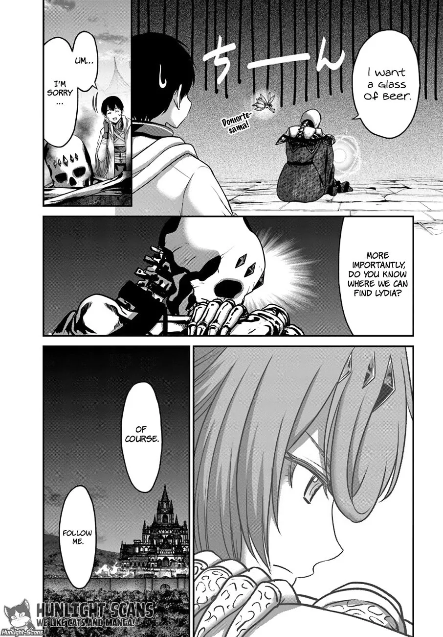 Osananajimi no S-kyuu Party kara Tsuihou sareta Seijuutsukai.: Bannou Shien Mahou to Nakama wo Fuyashite Saikyou e! Chapter 21 page 26 - 