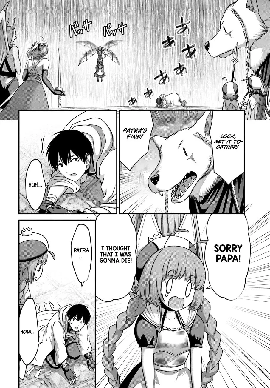 Osananajimi no S-kyuu Party kara Tsuihou sareta Seijuutsukai.: Bannou Shien Mahou to Nakama wo Fuyashite Saikyou e! Chapter 21 page 7 - 