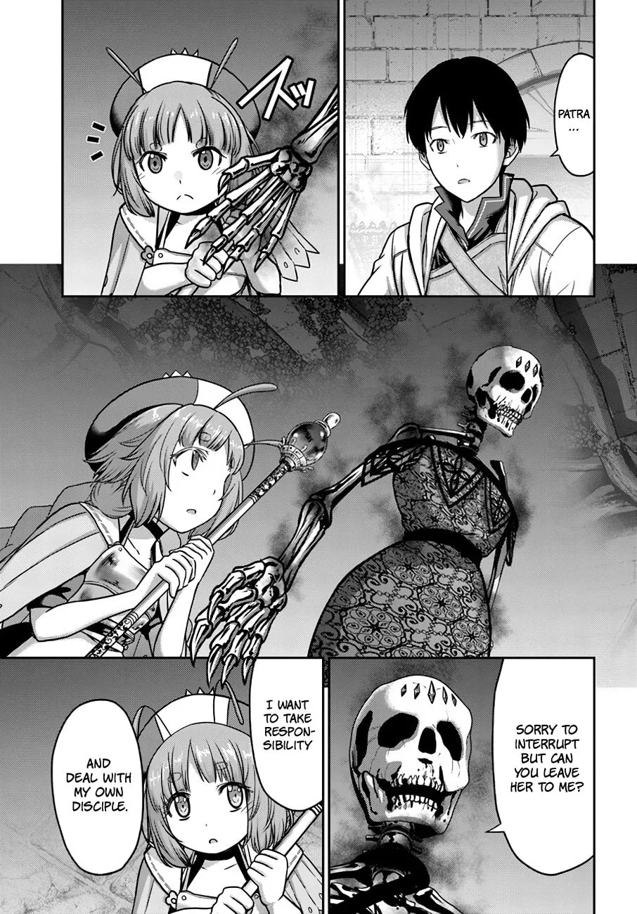 Osananajimi no S-kyuu Party kara Tsuihou sareta Seijuutsukai.: Bannou Shien Mahou to Nakama wo Fuyashite Saikyou e! Chapter 22 page 16 - 