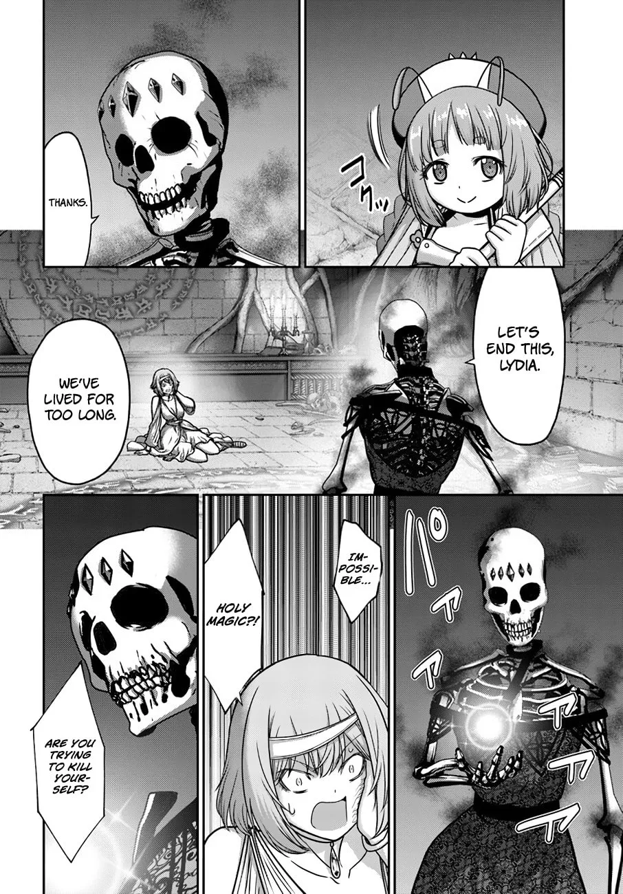 Osananajimi no S-kyuu Party kara Tsuihou sareta Seijuutsukai.: Bannou Shien Mahou to Nakama wo Fuyashite Saikyou e! Chapter 22 page 17 - 