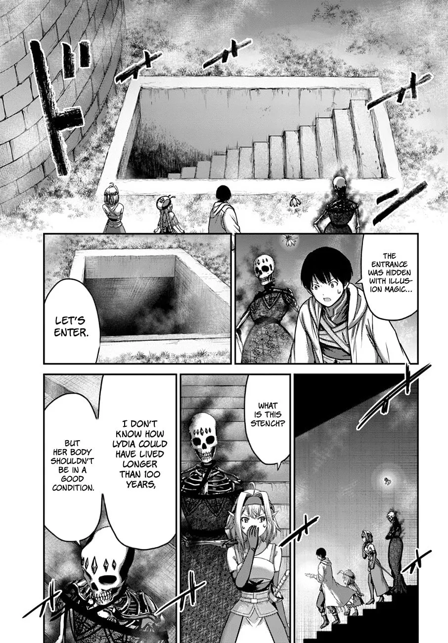 Osananajimi no S-kyuu Party kara Tsuihou sareta Seijuutsukai.: Bannou Shien Mahou to Nakama wo Fuyashite Saikyou e! Chapter 22 page 4 - 