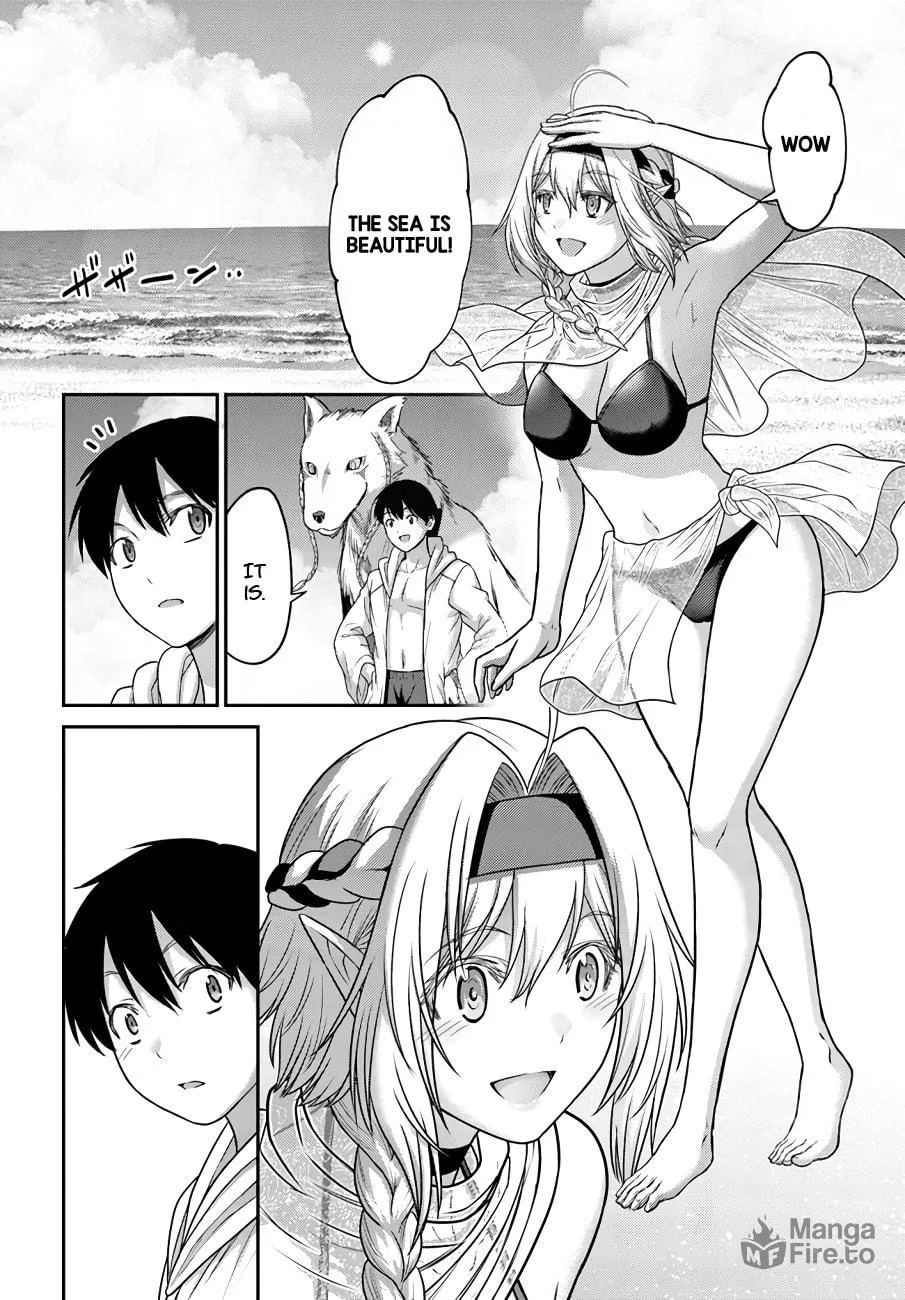 Osananajimi no S-kyuu Party kara Tsuihou sareta Seijuutsukai.: Bannou Shien Mahou to Nakama wo Fuyashite Saikyou e! Chapter 23 page 12 - 