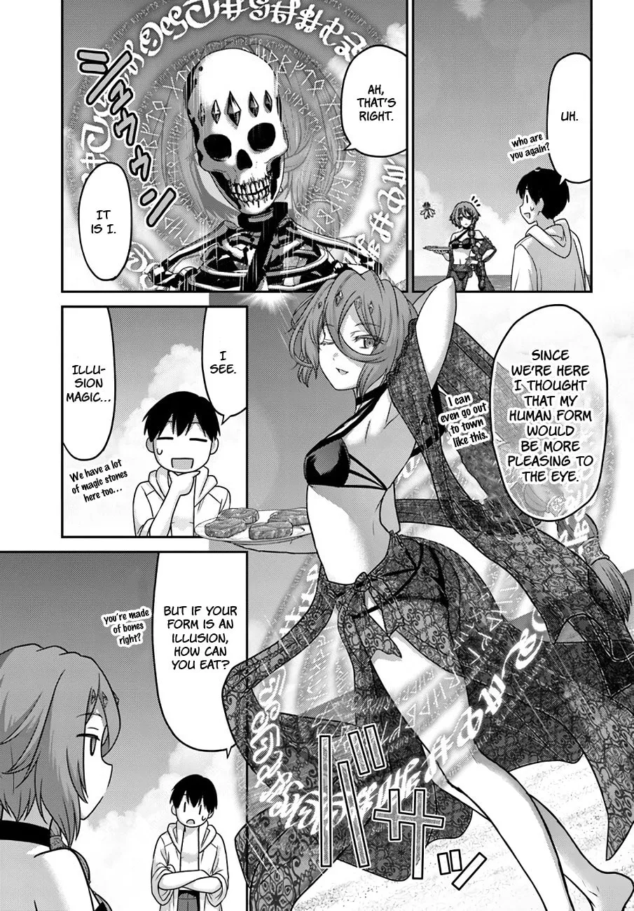 Osananajimi no S-kyuu Party kara Tsuihou sareta Seijuutsukai.: Bannou Shien Mahou to Nakama wo Fuyashite Saikyou e! Chapter 23 page 19 - 