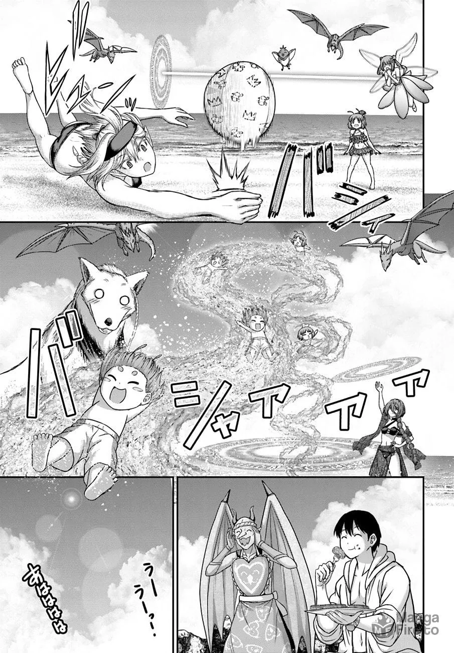 Osananajimi no S-kyuu Party kara Tsuihou sareta Seijuutsukai.: Bannou Shien Mahou to Nakama wo Fuyashite Saikyou e! Chapter 23 page 21 - 