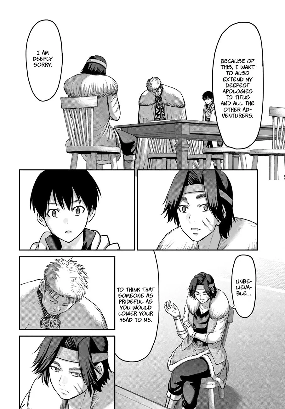 Osananajimi no S-kyuu Party kara Tsuihou sareta Seijuutsukai.: Bannou Shien Mahou to Nakama wo Fuyashite Saikyou e! Chapter 23 page 7 - 