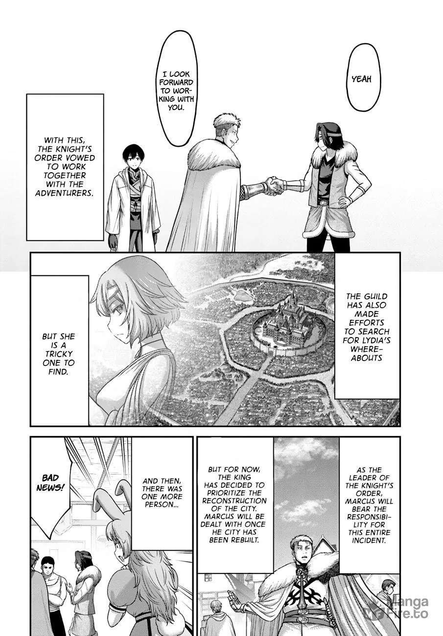 Osananajimi no S-kyuu Party kara Tsuihou sareta Seijuutsukai.: Bannou Shien Mahou to Nakama wo Fuyashite Saikyou e! Chapter 23 page 9 - 