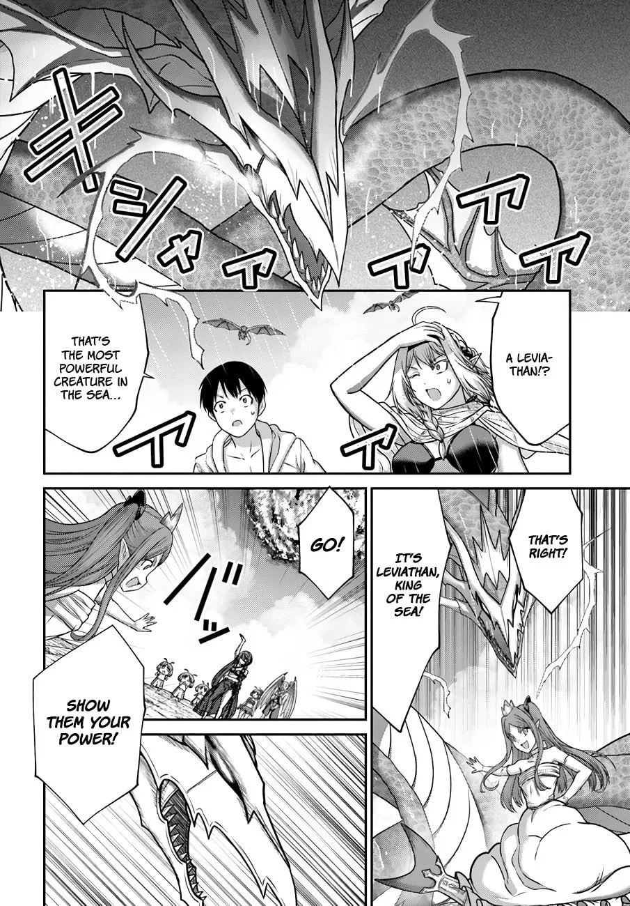Osananajimi no S-kyuu Party kara Tsuihou sareta Seijuutsukai.: Bannou Shien Mahou to Nakama wo Fuyashite Saikyou e! Chapter 24 page 11 - 