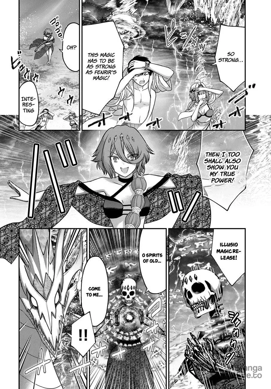 Osananajimi no S-kyuu Party kara Tsuihou sareta Seijuutsukai.: Bannou Shien Mahou to Nakama wo Fuyashite Saikyou e! Chapter 24 page 15 - 