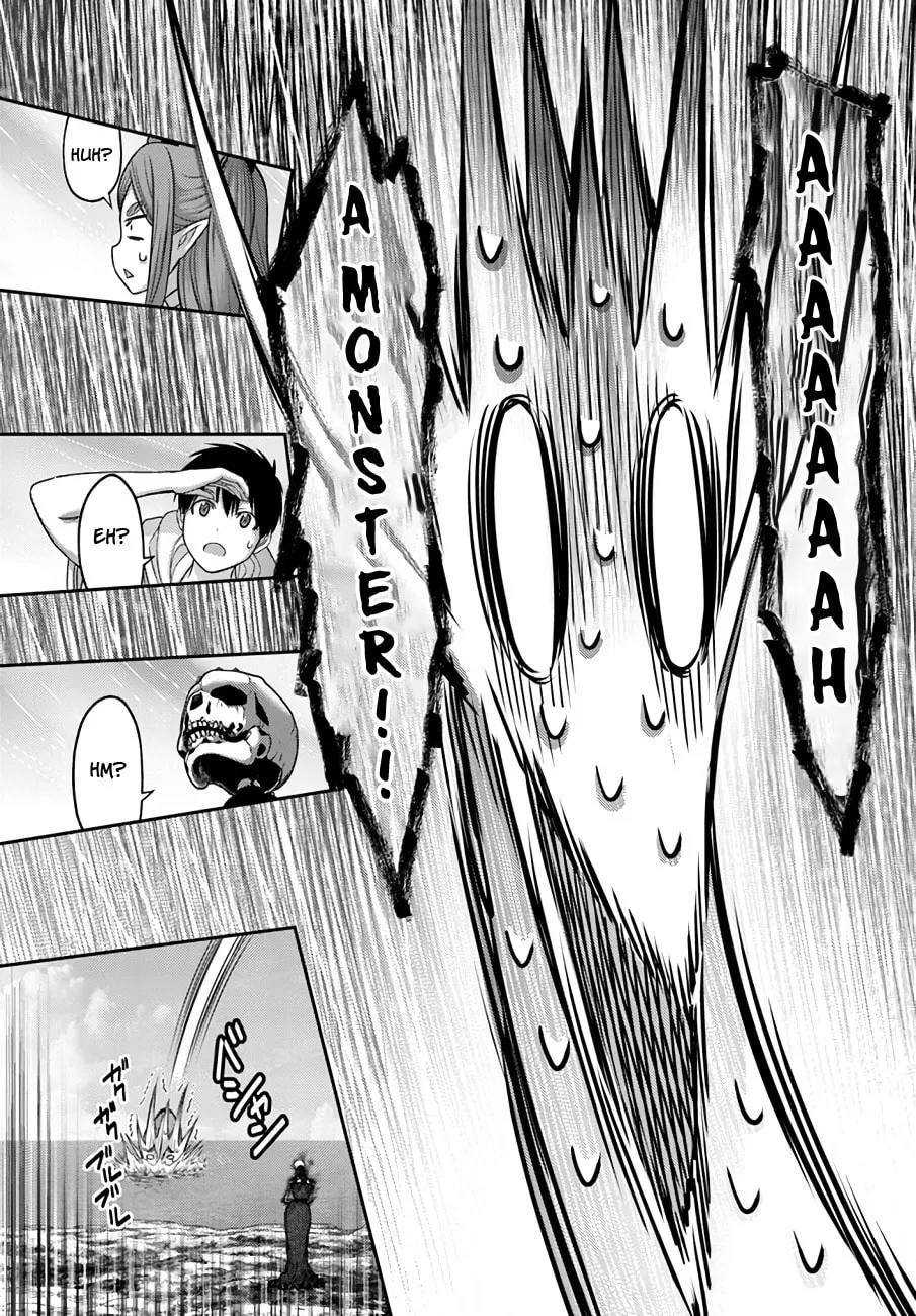 Osananajimi no S-kyuu Party kara Tsuihou sareta Seijuutsukai.: Bannou Shien Mahou to Nakama wo Fuyashite Saikyou e! Chapter 24 page 16 - 