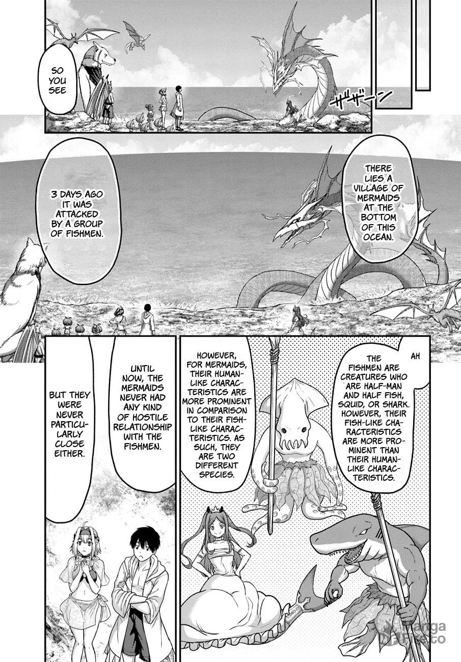 Osananajimi no S-kyuu Party kara Tsuihou sareta Seijuutsukai.: Bannou Shien Mahou to Nakama wo Fuyashite Saikyou e! Chapter 24 page 20 - 