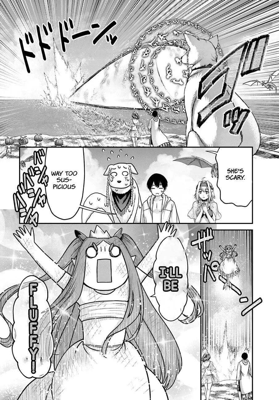 Osananajimi no S-kyuu Party kara Tsuihou sareta Seijuutsukai.: Bannou Shien Mahou to Nakama wo Fuyashite Saikyou e! Chapter 24 page 7 - 