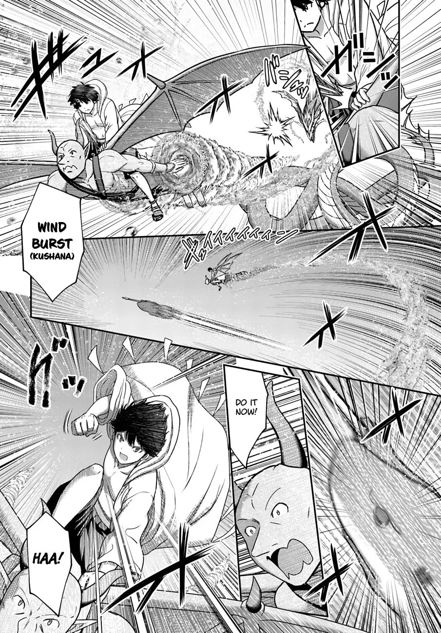 Osananajimi no S-kyuu Party kara Tsuihou sareta Seijuutsukai.: Bannou Shien Mahou to Nakama wo Fuyashite Saikyou e! Chapter 25 page 16 - 