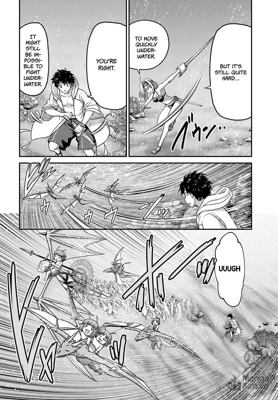 Osananajimi no S-kyuu Party kara Tsuihou sareta Seijuutsukai.: Bannou Shien Mahou to Nakama wo Fuyashite Saikyou e! Chapter 25 page 3 - 