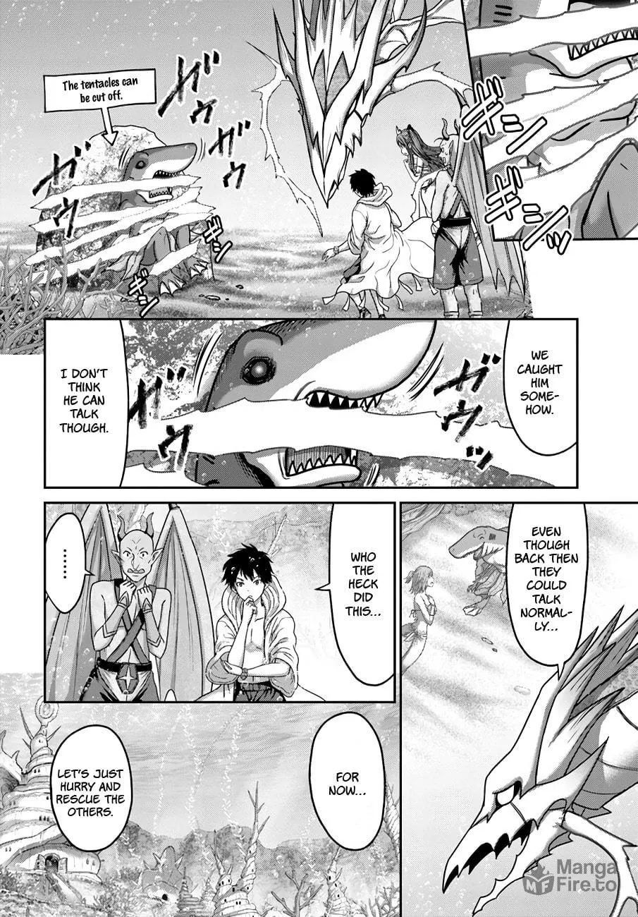 Osananajimi no S-kyuu Party kara Tsuihou sareta Seijuutsukai.: Bannou Shien Mahou to Nakama wo Fuyashite Saikyou e! Chapter 25 page 24 - 