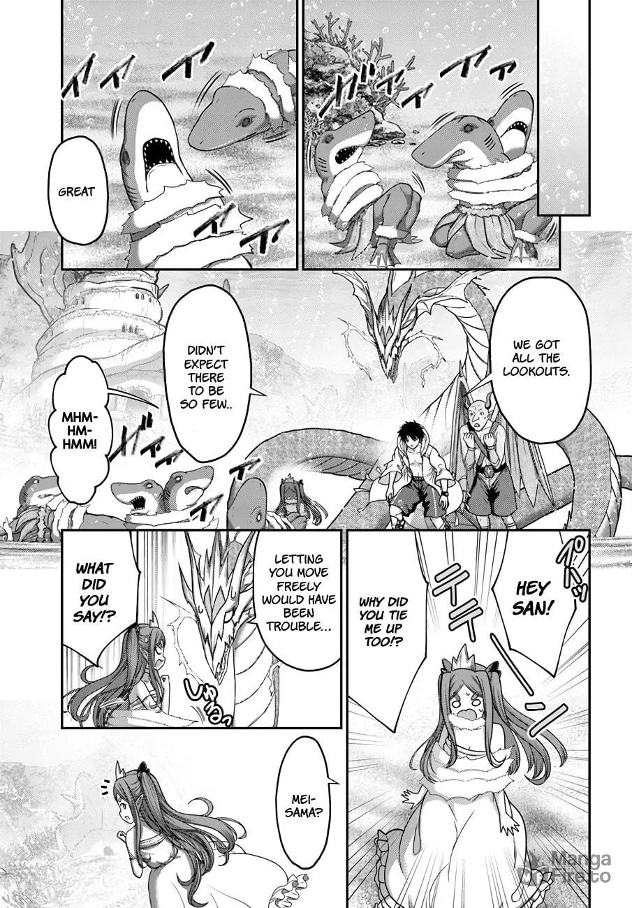 Osananajimi no S-kyuu Party kara Tsuihou sareta Seijuutsukai.: Bannou Shien Mahou to Nakama wo Fuyashite Saikyou e! Chapter 25 page 25 - 