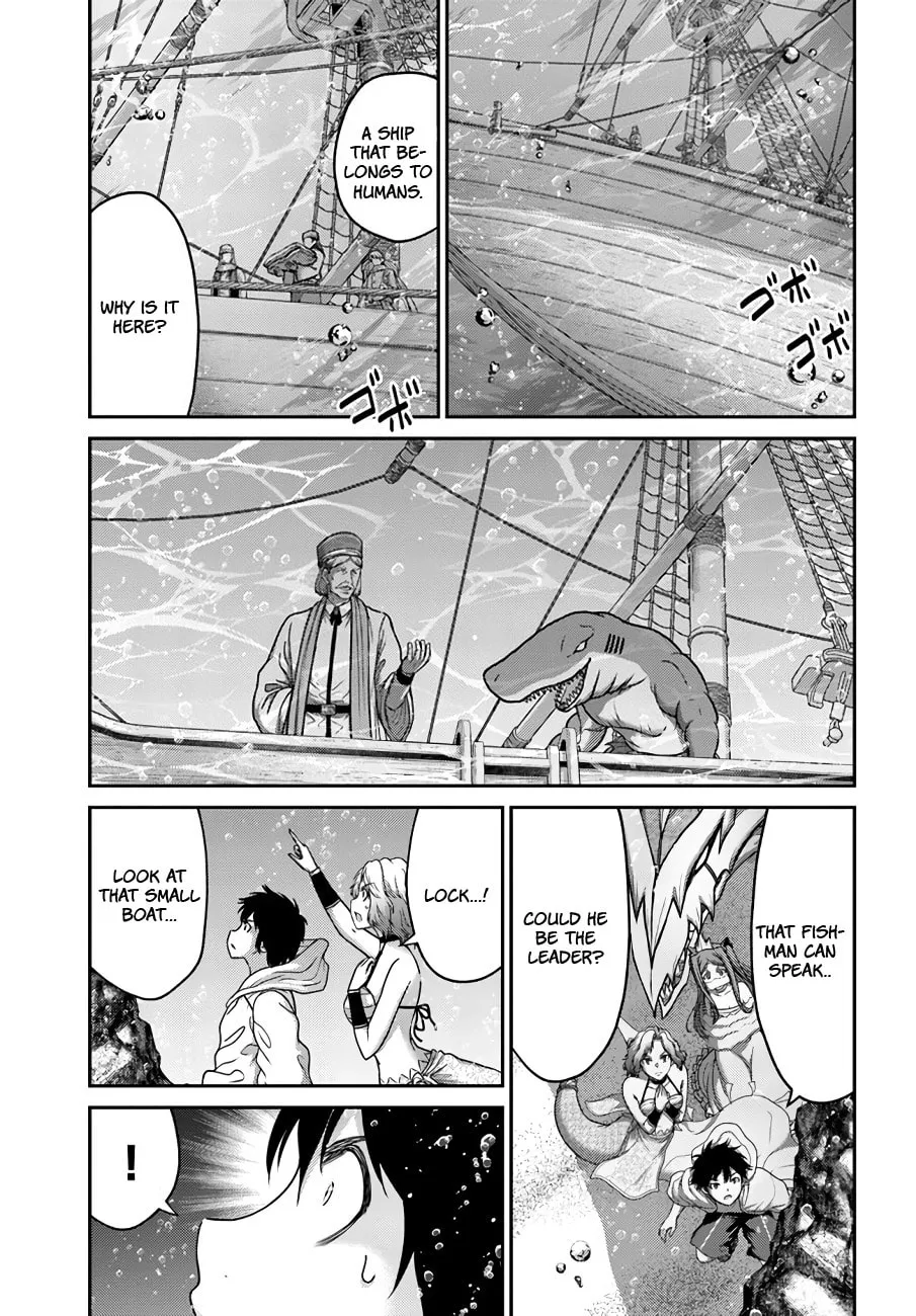 Osananajimi no S-kyuu Party kara Tsuihou sareta Seijuutsukai.: Bannou Shien Mahou to Nakama wo Fuyashite Saikyou e! Chapter 25 page 31 - 