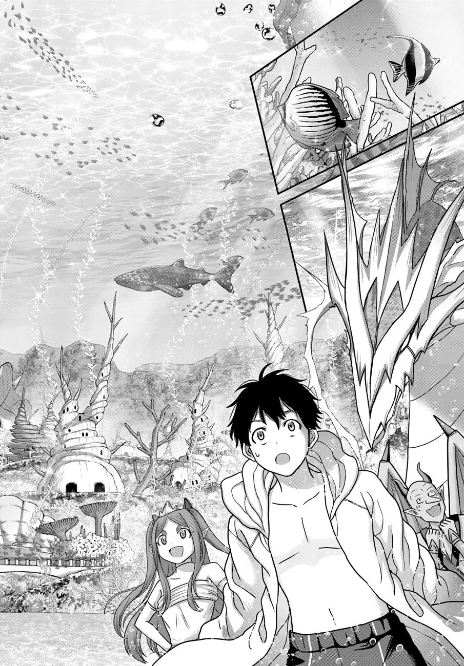 Osananajimi no S-kyuu Party kara Tsuihou sareta Seijuutsukai.: Bannou Shien Mahou to Nakama wo Fuyashite Saikyou e! Chapter 25 page 8 - 