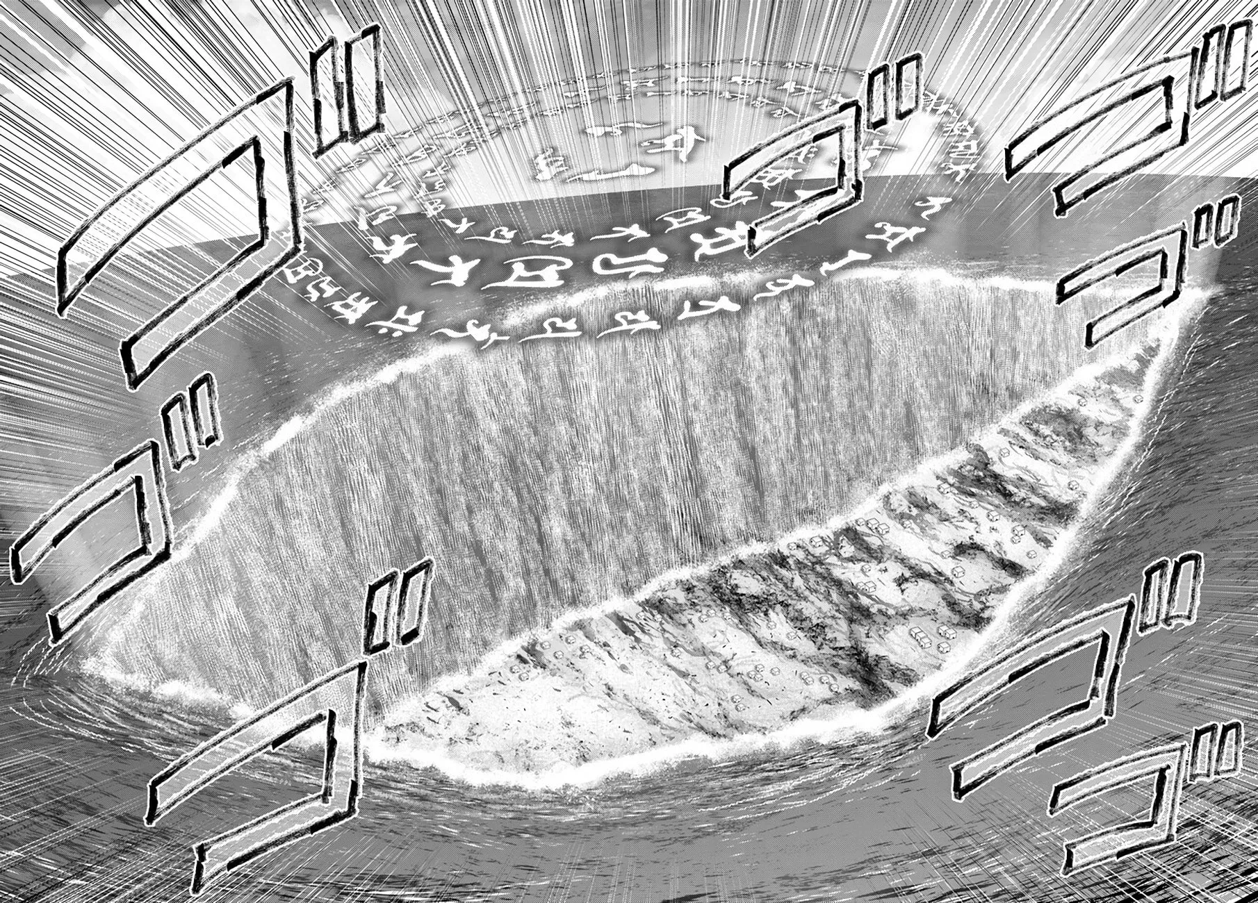 Osananajimi no S-kyuu Party kara Tsuihou sareta Seijuutsukai.: Bannou Shien Mahou to Nakama wo Fuyashite Saikyou e! Chapter 26 page 11 - 