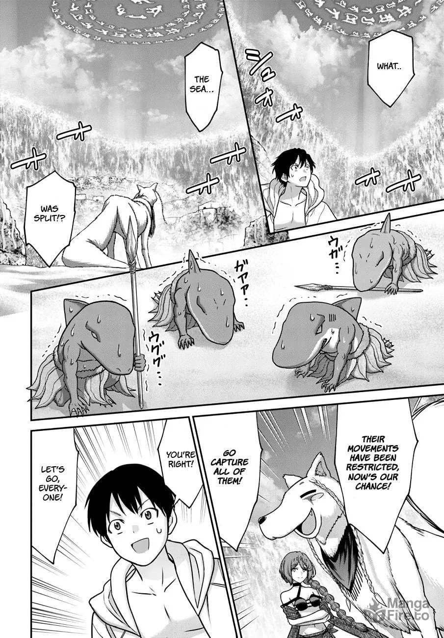 Osananajimi no S-kyuu Party kara Tsuihou sareta Seijuutsukai.: Bannou Shien Mahou to Nakama wo Fuyashite Saikyou e! Chapter 26 page 12 - 