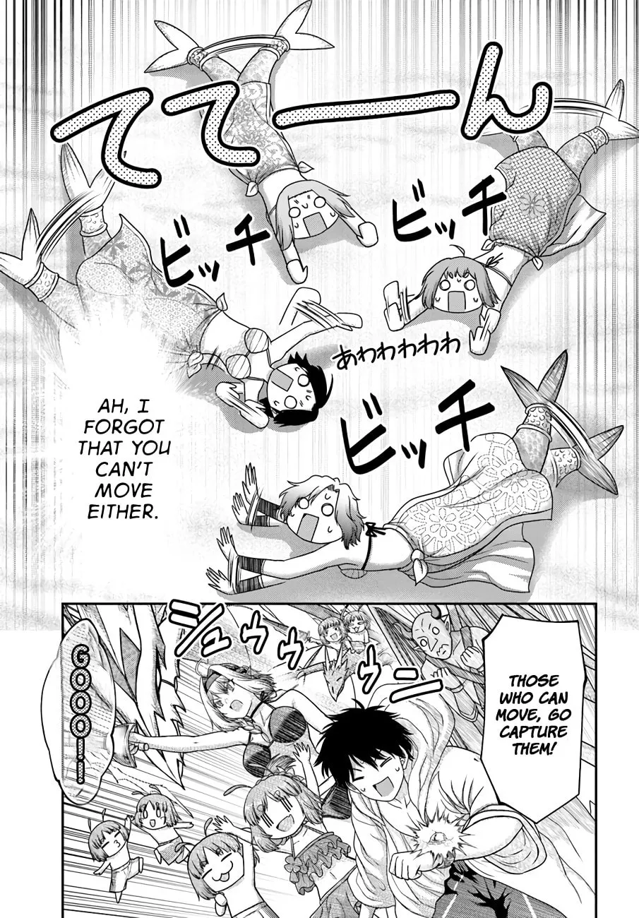 Osananajimi no S-kyuu Party kara Tsuihou sareta Seijuutsukai.: Bannou Shien Mahou to Nakama wo Fuyashite Saikyou e! Chapter 26 page 13 - 
