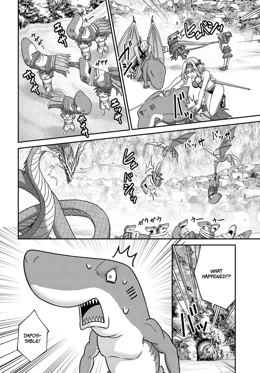 Osananajimi no S-kyuu Party kara Tsuihou sareta Seijuutsukai.: Bannou Shien Mahou to Nakama wo Fuyashite Saikyou e! Chapter 26 page 14 - 