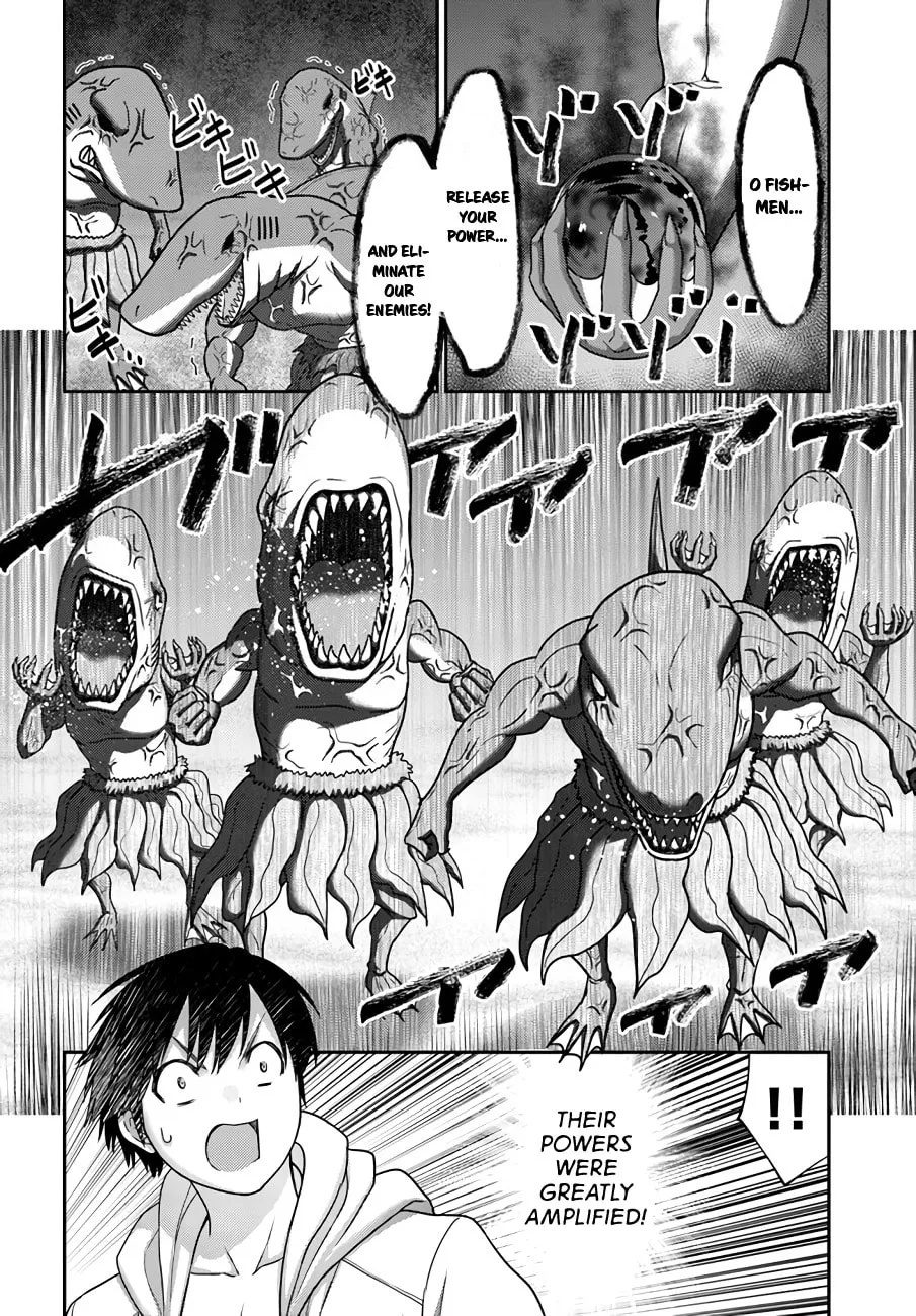 Osananajimi no S-kyuu Party kara Tsuihou sareta Seijuutsukai.: Bannou Shien Mahou to Nakama wo Fuyashite Saikyou e! Chapter 26 page 16 - 