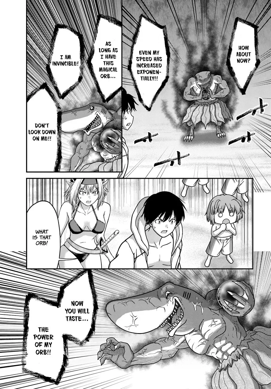 Osananajimi no S-kyuu Party kara Tsuihou sareta Seijuutsukai.: Bannou Shien Mahou to Nakama wo Fuyashite Saikyou e! Chapter 26 page 19 - 