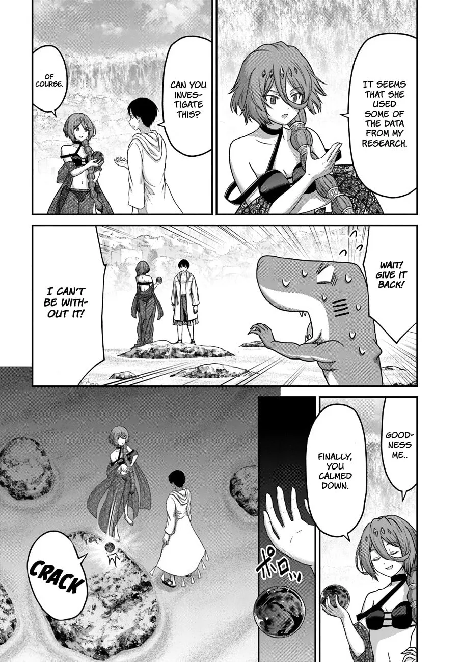 Osananajimi no S-kyuu Party kara Tsuihou sareta Seijuutsukai.: Bannou Shien Mahou to Nakama wo Fuyashite Saikyou e! Chapter 26 page 22 - 