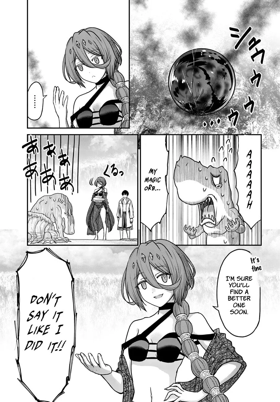 Osananajimi no S-kyuu Party kara Tsuihou sareta Seijuutsukai.: Bannou Shien Mahou to Nakama wo Fuyashite Saikyou e! Chapter 26 page 23 - 