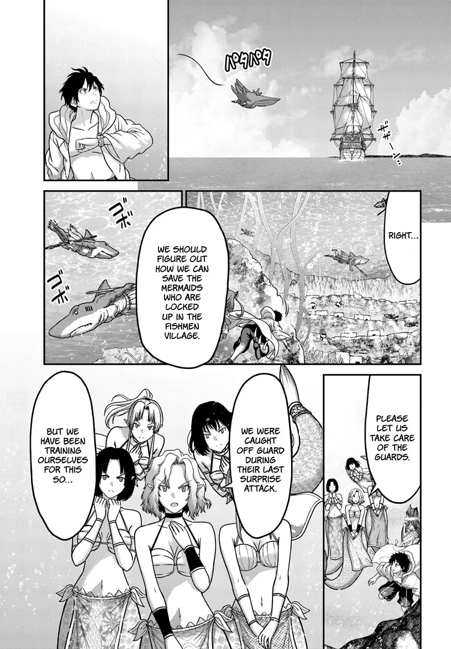 Osananajimi no S-kyuu Party kara Tsuihou sareta Seijuutsukai.: Bannou Shien Mahou to Nakama wo Fuyashite Saikyou e! Chapter 26 page 4 - 