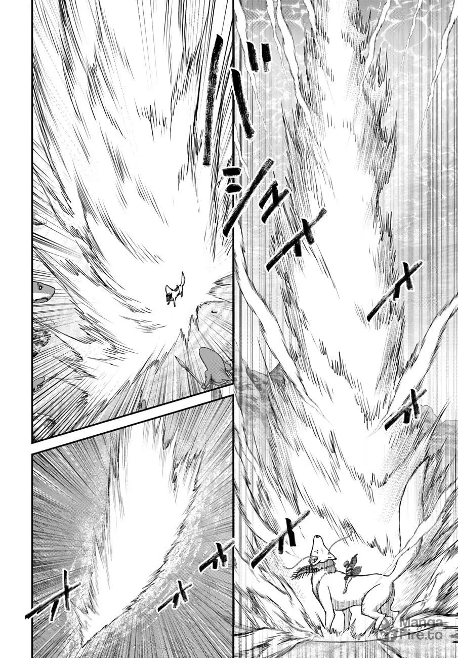 Osananajimi no S-kyuu Party kara Tsuihou sareta Seijuutsukai.: Bannou Shien Mahou to Nakama wo Fuyashite Saikyou e! Chapter 26 page 9 - 