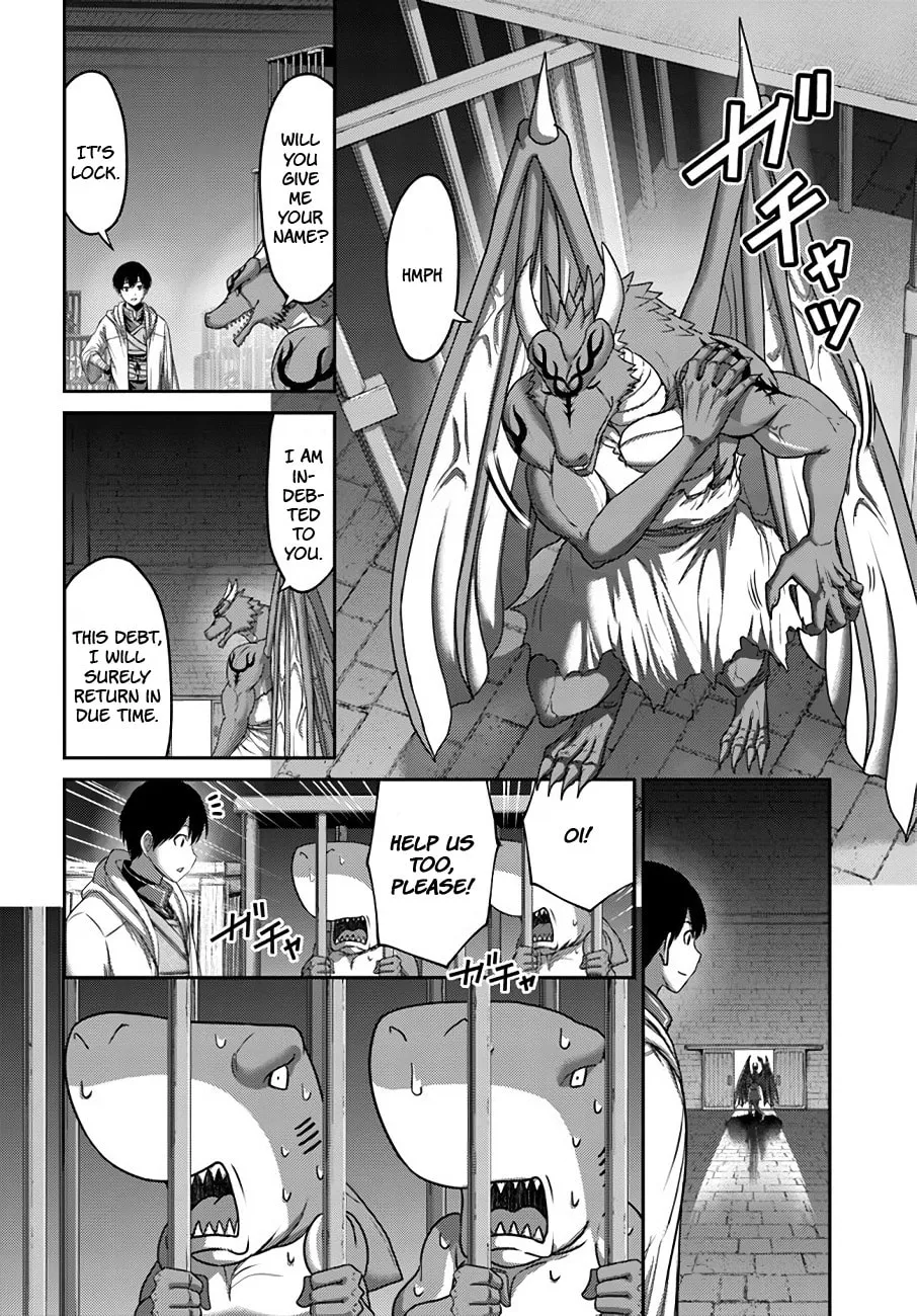 Osananajimi no S-kyuu Party kara Tsuihou sareta Seijuutsukai.: Bannou Shien Mahou to Nakama wo Fuyashite Saikyou e! Chapter 27 page 13 - 