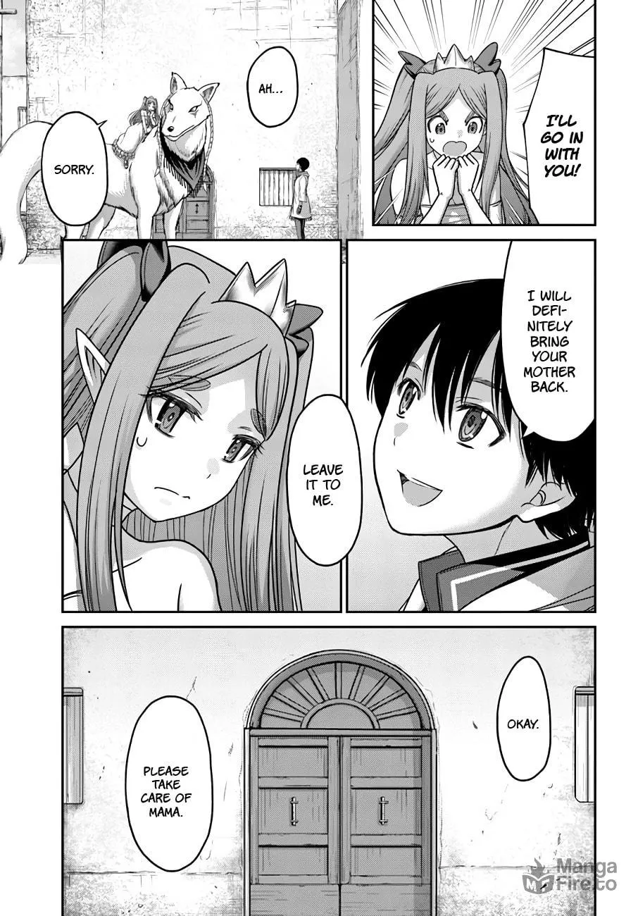 Osananajimi no S-kyuu Party kara Tsuihou sareta Seijuutsukai.: Bannou Shien Mahou to Nakama wo Fuyashite Saikyou e! Chapter 27 page 18 - 