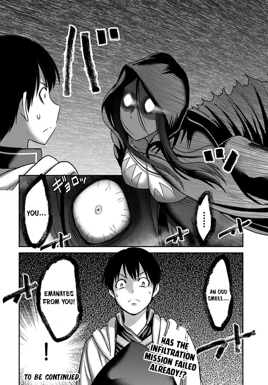 Osananajimi no S-kyuu Party kara Tsuihou sareta Seijuutsukai.: Bannou Shien Mahou to Nakama wo Fuyashite Saikyou e! Chapter 27 page 23 - 